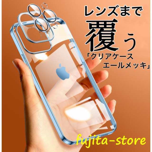 スマホケース i Phone13 ケース iphone12 ケース iphone13mini i Phone13pro ケース i Phone12 Pro Max i Phone12mini ケース 