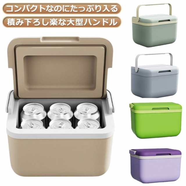 クーラーボックス 5L 小型 クールボックス 大容量 おしゃれ かわいい クーラーバッグ アウトドア キャンプ ピクニック 花見 海水浴 BBQ 運動会 釣り 行楽 保冷ボックス コンパクト 軽量 防