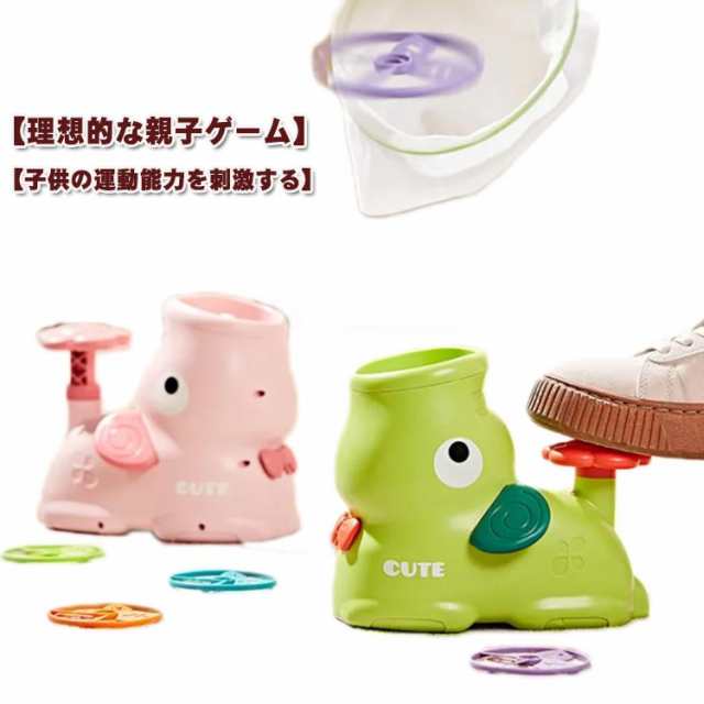 おもちゃ 【11点セット】飛ばす 創造的なポップアップ ディスク 玩具 グッズ ランチャー おもちゃ 空飛ぶ円盤マシン 玩具 フライング 外遊び 小学生 【11点セット】飛ばす 猫 犬 おもちゃ ディ
