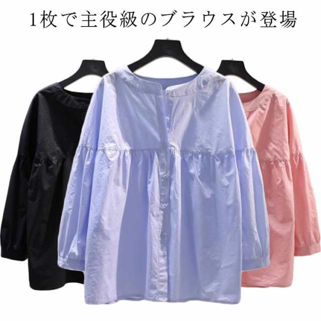 白シャツ カジュアル バンドカラー トップス レディース 切り替え 長袖 コットン ノーカラー 春秋 ゆったり シャツ きれいめ 前開き 秋冬 無地 白ブラウス ブラウス 体型カバー 大きいサイズ オ