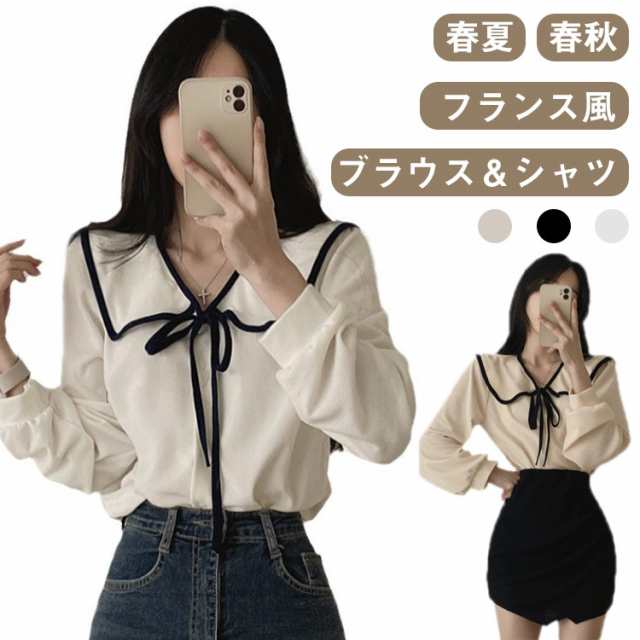レディース ブラウス シャツ 春秋 春夏 フランス 長袖 爽か 女性 ホワイト ブラック ベージュ シャツ リボン フリル Vネック ゆったり 西洋風 ランタン スリーブ バット トップス かわいい 