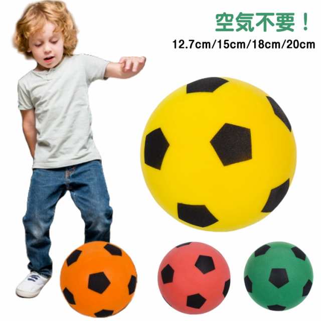 フットサル フットボール 静音 サイレント 柔らかい 高密度 バスケ サイレントサッカー サッカー サイレント 軽量 サイレントボール 衝撃吸収 自宅 室内 練習用 サイレントボール 騒音防止 ボール