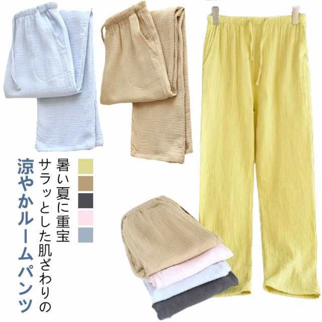 レディース 春夏 綿100 ポケット ダブルガーゼ ルームパンツ ロング丈 綿 涼しい ルームウェア ステテコ コットン 部屋着 ゆったり おしゃれ 大きいサイズ 薄手 ワイドパンツ ルームパンツ 無