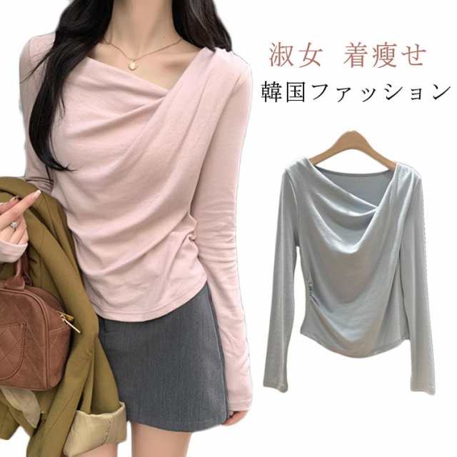 韓国ファッション 夏 ブラウス ゆったり レディース レディース シワ シャツ フランス Tシャツ 秋 フランス ショルダーネック 長袖 爽か 女性 優しい ブルー ピンク プリーツ 西洋風 トップス
