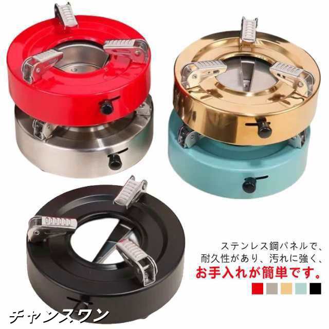 アルコール ストーブ バーナー 卓上のコンロ 卓上 一人鍋用 コンロ 車中泊 アウトドア キャンプ 災害 停電後の緊急使用 安定させる 安全性 固形燃料の交換が簡単 激しい火力 制御可能 お手入れと保