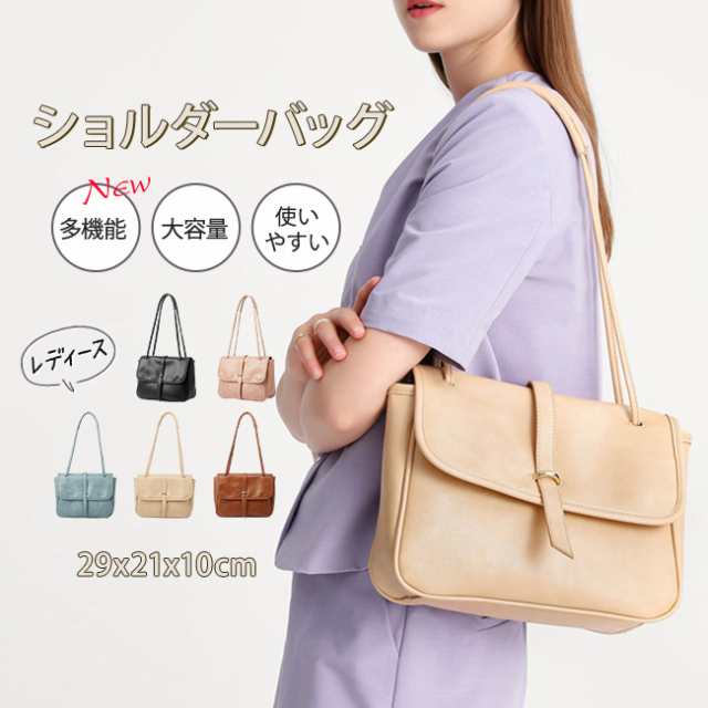 ショルダーバッグ レディース バッグ 斜めがけ PU革 2way 人気 防水 軽量 バッグ 女性用 鞄 肩掛け 仕切り ポケット多い おしゃれ アウトドア 仕事用 大人 通勤 通学 旅行 デード プレ