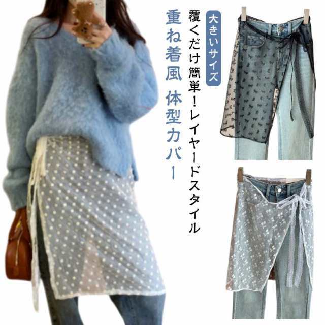 レイヤード スリット 付け裾 Tシャツ 重ね着風 大きいサイズ シャツ フェイクレイヤード 重ね着 ブラック 付け 春 秋 風 付け裾 裾 白いシャツ 体型カバー 無地 ゆったり 夏 つけすそ 冬 オ