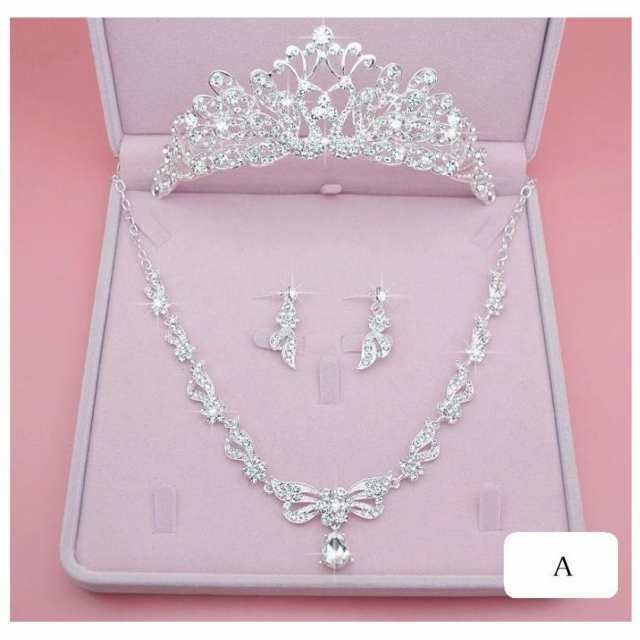 ブライダル小物 アクセサリー 2020新作 上品 ティアラ ネックレス ピアス/イヤリング 3点セット 結婚式 花嫁 パーティー 披露宴 二次会 ウェディング小物