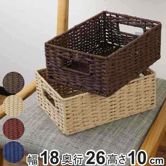 収納ボックス 紙製 1／4サイズ 幅18×奥行26×高さ10cm カラーボックス インナーボックス 収納ケース （ ペーパー 紙 収納 小物収納 小物ケース バスケット インナーケース 浅型 小物入れ