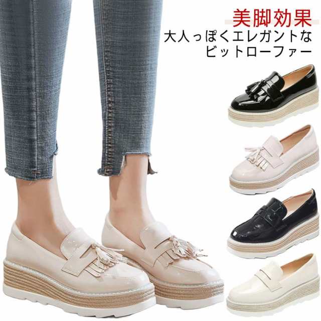 厚底ローファー 厚底 レディース 通学 スリッポン 通勤 靴 履きやすい カジュアル 脚長効果 春秋 美足 美脚 仕事 レザーシューズ ローカット 韓国 厚底ローファー 学生靴 疲れにくい シンプル 