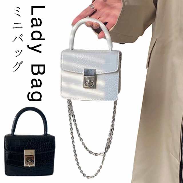 クロコ型押し ミニ バッグ ショルダーバッグ チェーンバッグ ハンドバッグ レディース クロコダイル風 ワニ革風 バッグ ハンドバッグ トートバッグ 斜めがけバッグ ミニバッグ 斜めがけ バッグ フォ