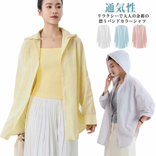 2way 取り外し可能 オーバーサイズ ラッシュガードシャツ 薄手 UPF50+ シャツ 長袖 バンドカラー 蒸れない シアーバンドカラーシャツ トップス 通気性 吸汗 ブラウス シアーバンドカラーシ