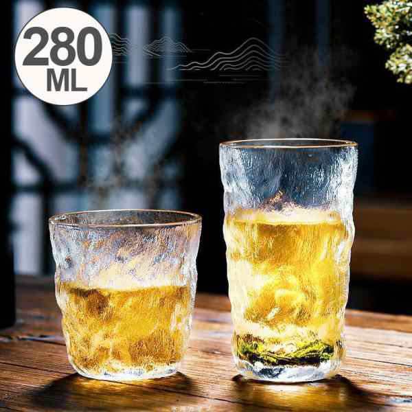 グラス 2個セット 2種類選べる ロックグラス 北欧 ガラス 酒コップ 食器 フィンランド コップ シンプル グラス ペア ガラス ペアグラス セット