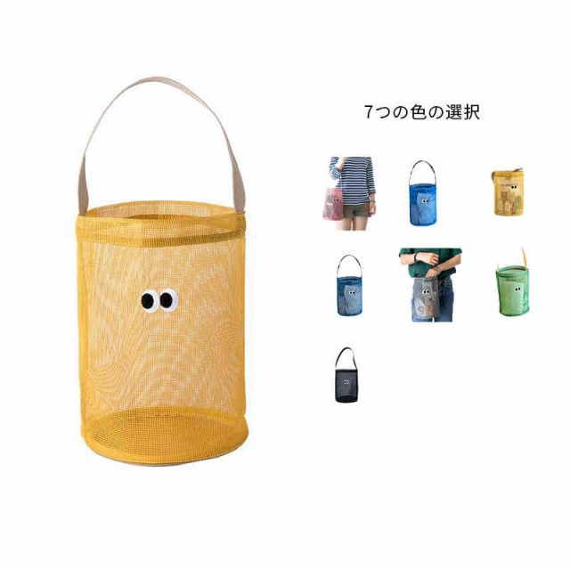 メッシュバッグ 可愛い バケツ型 ビーチバック 通気性 水泳 鞄 クリアバッグ スイムバッグ ビーチ鞄 バケツバッグ プールバック ハンドバッグ 女の子 砂遊び バッグ 小物入れ ビニールバッグ カバ