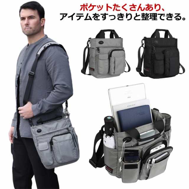 2way ショルダーバッグ メンズ 斜めがけ バッグ 送料無料 A4サイズ カジュアル 大学生 高校生 仕切り収納 大容量 10inch 通勤 通学 軽量 多機能 丈夫 耐摩耗 耐久性 多ポケット ハ