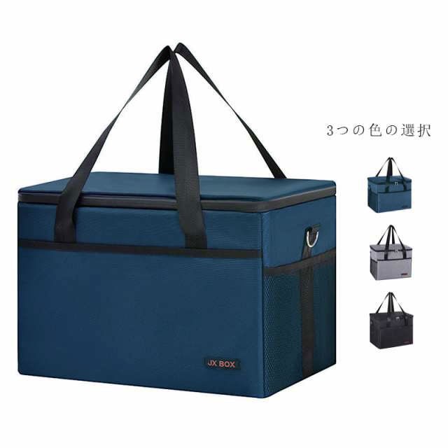送料無料 デリバリーバッグ 配達用 ウーバーイーツ バッグ 10L 16L 25L 大容量 保温 保冷 リュック カバン バックパック ウーバー バッグ 防水 配達バッグ Delivery Bag キ
