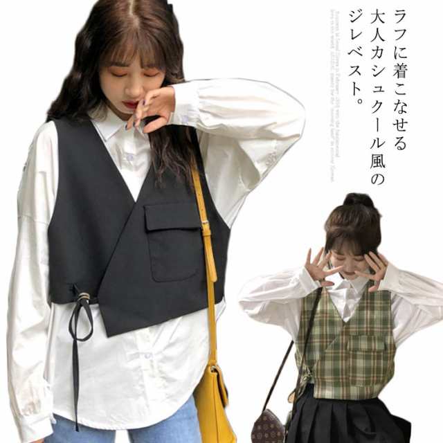 送料無料 ベスト ジレベスト アシンメトリー レディース サイドベスト ノースリーブ ゆったり 体型カバー ビスチェ ゆる 無地 チェック柄 ショート丈 Vネック