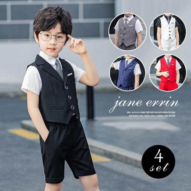 子供スーツ 半袖 4点セット 半ズボン シャツ ブルー グレー ピンク 発表会 スーツ 男の子 スーツ キッズ フォーマル 男の子 子供服 夏