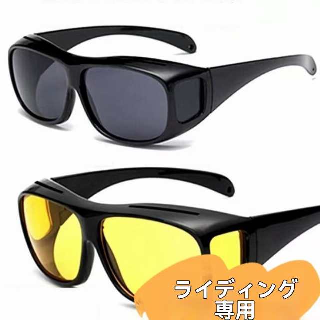 送料無料!( 定形外 ) サングラス 偏光 Coleman レディース メンズ 日差し 砂埃 黄砂 対策 コールマン 偏光レンズ 4面型 オーバーサングラス CO3012-1 紫外線ほぼ100%カット