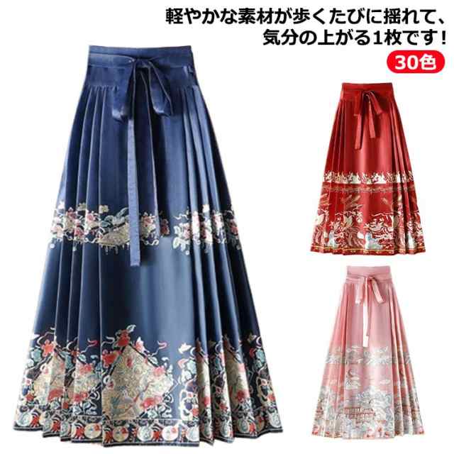 ロングスカート 刺繍 マミアンスカート チャイナドレス 唐装 巻き プリーツスカート スカート 民族風 サーキュラースカート ラップ ロング丈 巻きスカート ラップスカート 漢服 マミアンスカート レ