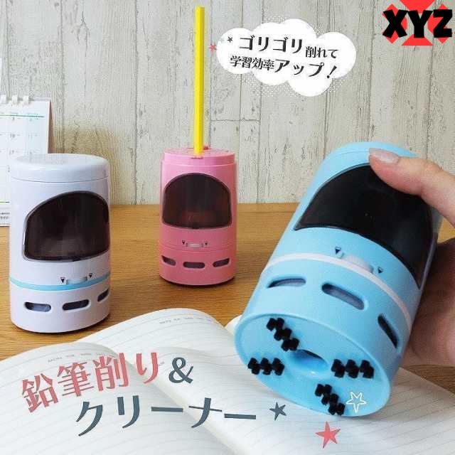 お歳暮 鉛筆削り電動こども 子供 鉛筆削り器 えんぴつ削り えんぴつけずり 鉛筆けずり 卓上クリーナー 電池式 掃除 文房具 かわいい おしゃれ おすすめ 入学祝い
