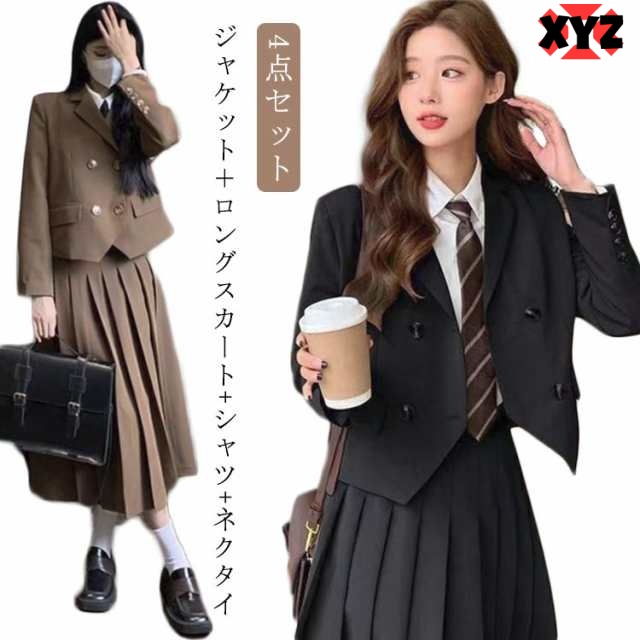 卒業式 スーツ 女の子 ジュニア ワンピース フォーマル スーツ ジャケット ロングスカート シャツ ネクタイ 4点セット 卒服 韓国 JK 制服 入学式 スーツ 女子 小学生 中学生 高校生 大きい