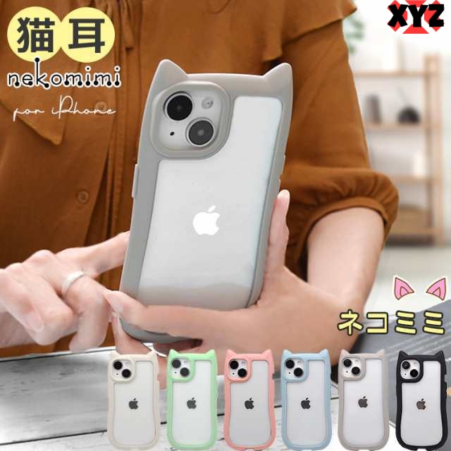 i Phone16 ケース i Phone15 ケース i Phone16 Pro i Phone14 ケース i Phone11 i Phone12 i Phone13 ケース i Phone 15
