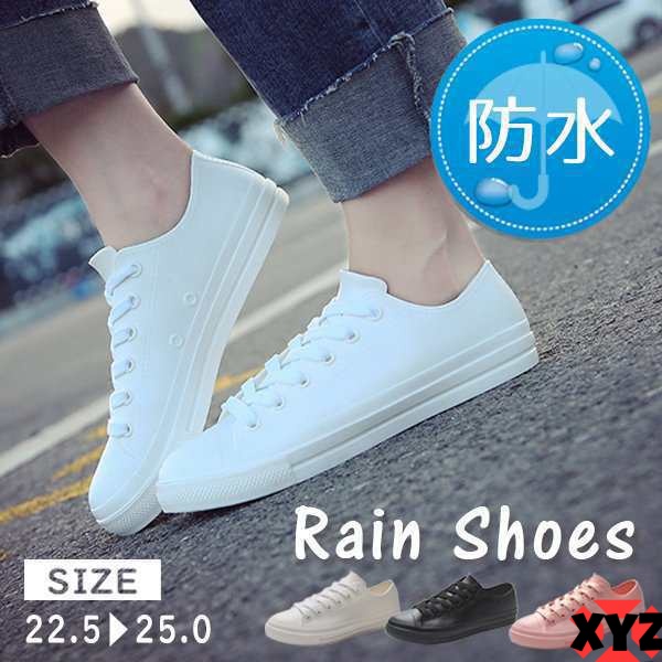 レインシューズ スニーカー 靴 雨 雨靴 防水 レイン ローカット 通勤 通学 軽量 軽い レディース シューズ レインブーツ